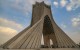 Tehran. Azadi Tower.