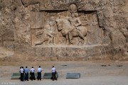 Naqsh Iran basorelief