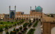 Iran Esfahan Moscheea Regala