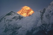 Muntele Everest Nepal